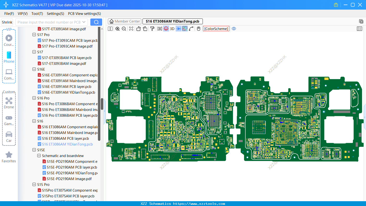 VIVO S16 ET3086AM bitmap